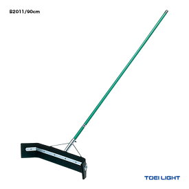 トーエイライト TOEI LIGHT コート備品 ドライヤー90 B2011