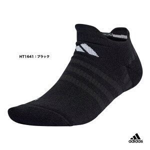 アディダス adidas ユニセックス テニス ローソックス EVZ95