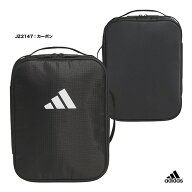 アディダス adidas バッグ クーラーバッグS DM645