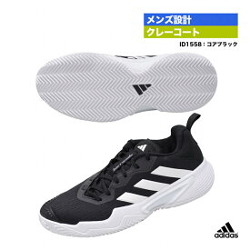 アディダス adidas テニスシューズ メンズ Barricade M MC ID1558