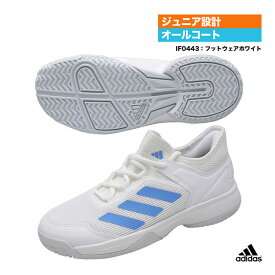 アディダス adidas テニスシューズ ジュニア Ubersonic 4 k IF0443