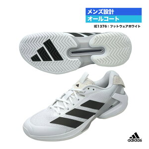 �A�f�B�_�X adidas �e�j�X�V���[�Y �����Y adizero Ubersonic 5 M AC IE1376