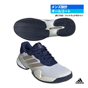 �A�f�B�_�X adidas �e�j�X�V���[�Y �����Y Barricade 14 M JR1743