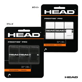 ヘッド HEAD  オーバーグリップ プレステージ・プロ（3本入） 282009