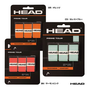 wbh HEAD vC cA[ 3 pcs 285621