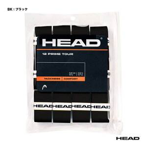 wbh HEAD vC cA[ 12 pcs 285631