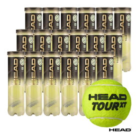 ヘッド HEAD テニスボール HEAD TOUR XT（ヘッド ツアー エックスティー） 4球入 1箱（18缶/72球） 570824