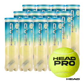ヘッド HEAD テニスボール HEAD PRO（ヘッド・プロ） 4球入 1箱（12缶/48球） 571714
