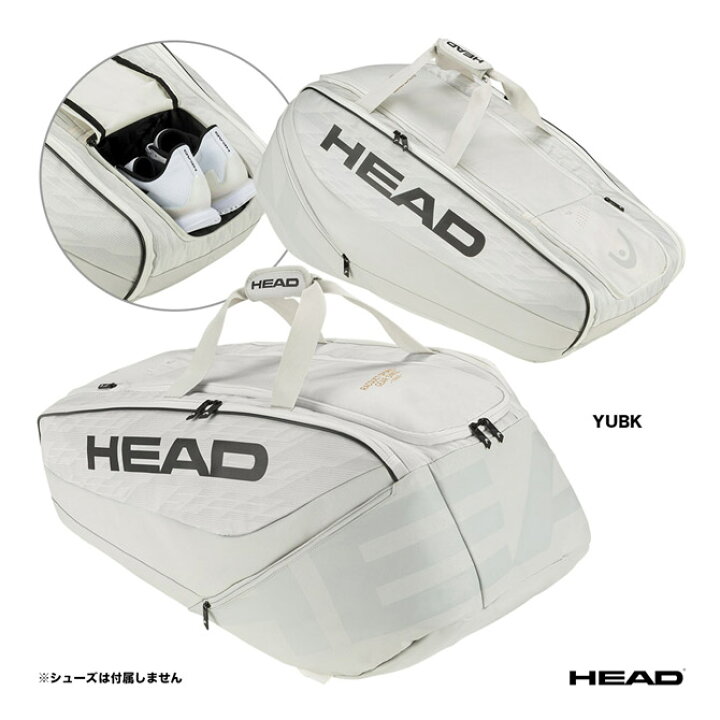 ヘッド HEAD テニスバッグ プロ X ラケットバッグ XL 260023 テニスジャパン 
