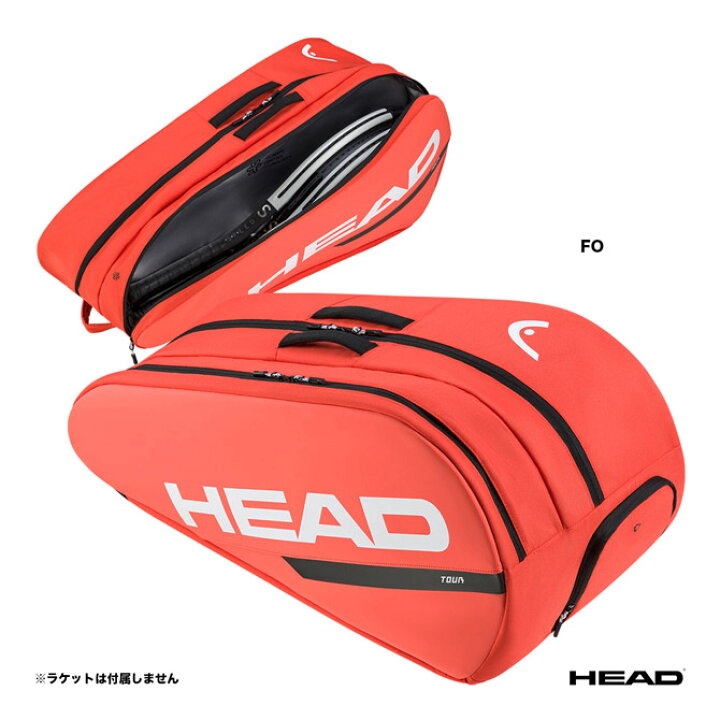 楽天市場】ヘッド HEAD テニスバッグ ツアー ラケット バッグ L 260824 