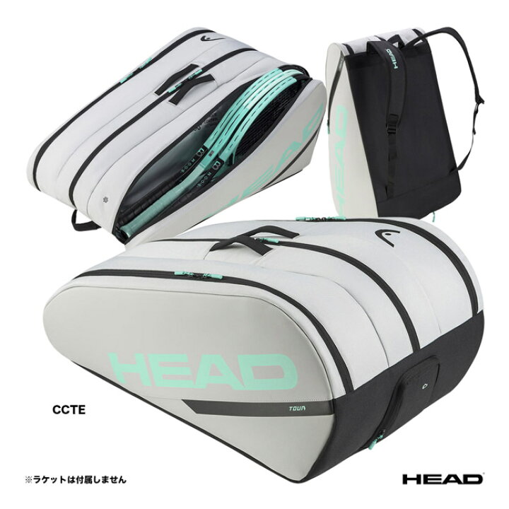 楽天市場】ヘッド HEAD テニスバッグ ツアー ラケット バッグ XL 