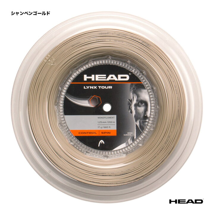 楽天市場】ヘッド HEAD テニスガット ロール リンクス ツアー（LYNX 
