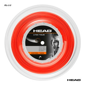 ヘッド HEAD テニスガット ロール リンクス ツアー（LYNX TOUR） 125 オレンジ 281799（125o）