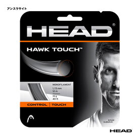 ヘッド HEAD テニスガット 単張り ホーク タッチ（HAWK TOUCH） 115 アンスラサイト 281204