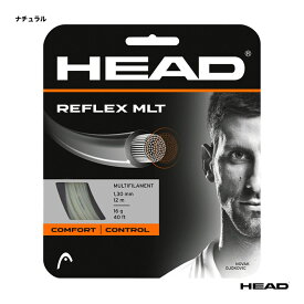 ヘッド HEAD テニスガット 単張り リフレックス マルチ（REFLEX MLT） 130 ナチュラル 281304