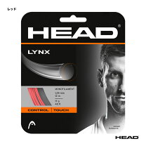 楽天市場】head lynx 17gの通販
