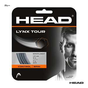 �w�b�h HEAD �e�j�X�K�b�g �P���� �����N�X �c�A�[�iLYNX TOUR�j 125 �O���[ 281790�i125g�j