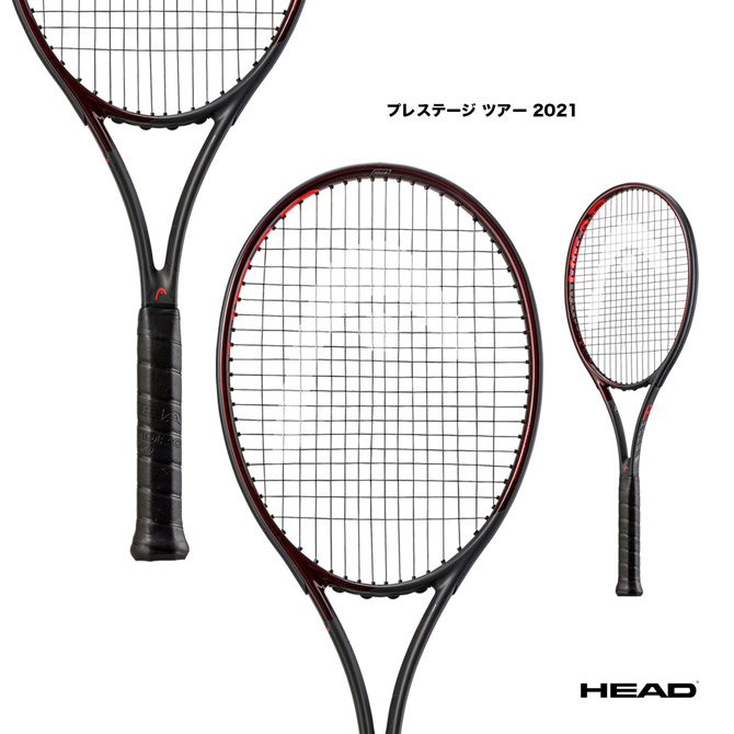 フレームのみ 2021年発売モデル ヘッド 爆買い送料無料 HEAD 祝開店大放出セール開催中 テニスラケット プレステージ ツアー Prestige 236111 2021 Tour
