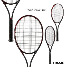 ヘッド HEAD テニスラケット プレステージ エムピー 2021 Prestige MP 2021 236121