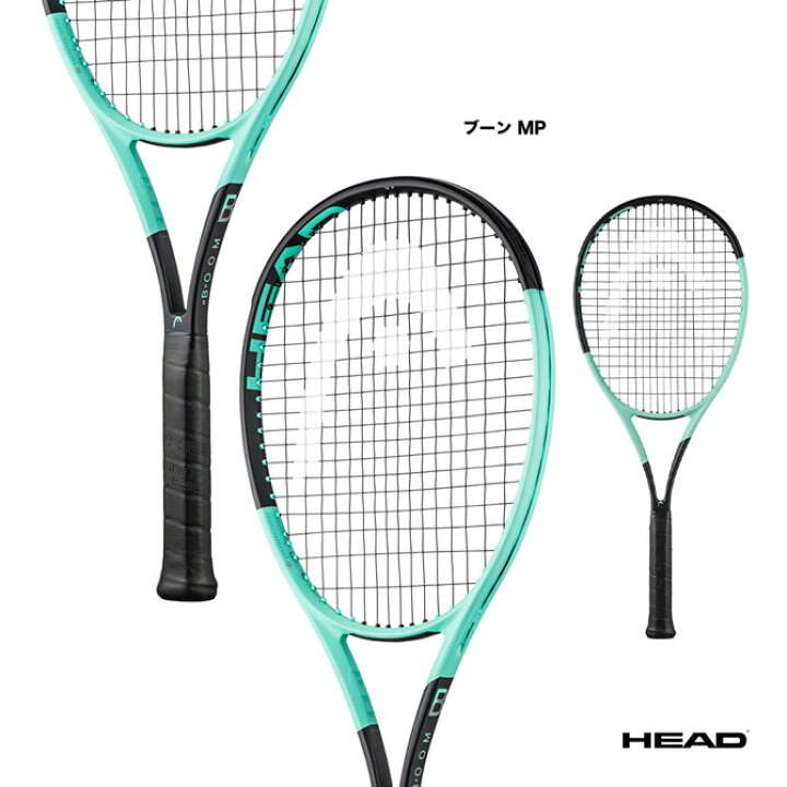 楽天市場】ヘッド HEAD テニスラケット ブーン エムピー Boom MP 