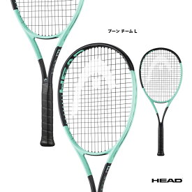 ヘッド HEAD テニスラケット ブーン チーム エル Boom Team L 230144