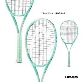 ヘッド HEAD テニスラケット ブーン チーム エル オルタネート Boom Team L Alternate 230444
