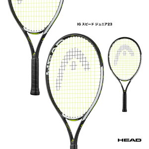 wbh HEAD ejXPbg WjA IG Xs[h WjA23 IG Speed Jr.23 230024