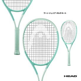 ヘッド HEAD テニスラケット ジュニア ブーン ジュニア オルタネート Boom Jr. Alternate 230184