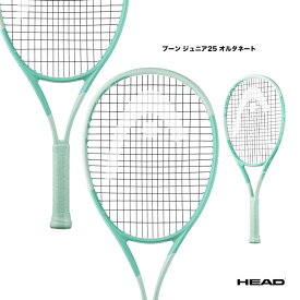 ヘッド HEAD テニスラケット ジュニア ブーン ジュニア25 オルタネート Boom Jr.25 Alternate 230194