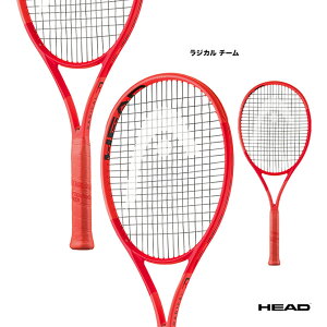 wbh HEAD ejXPbg WJ `[ Radical TEAM 231025