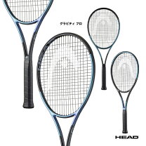 楽天市場】head gravity sの通販
