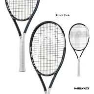 ヘッド HEAD テニスラケット スピード チーム Speed TEAM 232056