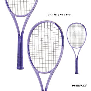 �y�\��z�w�b�h HEAD �e�j�X���P�b�g �u�[�� �G���s�[ �G�� �I���^�l�[�g Boom MP L Alternate 232416