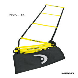 ヘッド HEAD トレーニング用具 アジリティー・ラダー 287501