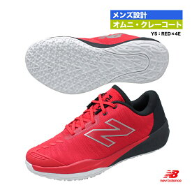 ニューバランス new balance テニスシューズ メンズ Fuelcell 996 v5 O オムニクレーコート 4E MCO996Y5（4E）