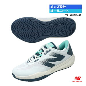 j[oX new balance ejXV[Y Y Fuelcell 796 v4 H I[R[g 4E MCH796T4i4Ej