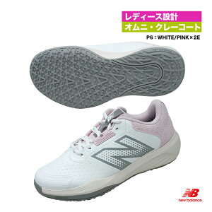 j[oX new balance ejXV[Y fBX 696 v6 O IjN[R[g 2E WCO696P6i2Ej