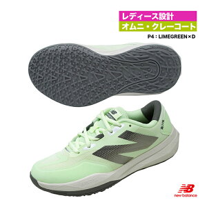 j[oX new balance ejXV[Y fBX Fuelcell 796 v4 O IjN[R[g D WCO796P4iDj