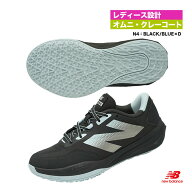 ニューバランス new balance テニスシューズ レディス FUELCELL 796 V4 O オムニクレーコート D WCO796N4…