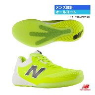 ニューバランス new balance テニスシューズ メンズ FUELCELL 996 V6 H オールコート 2E M9967T7（2E）