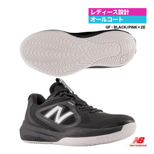 �j���[�o�����X new balance �e�j�X�V���[�Y ���f�B�X FUELCELL 796 V5 H �I�[���R�[�g 2E W7961GF�i2E�j