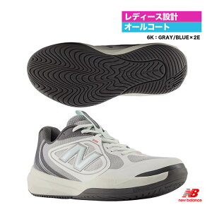 �j���[�o�����X new balance �e�j�X�V���[�Y ���f�B�X FUELCELL 796 V5 H �I�[���R�[�g 2E W79676K�i2E�j