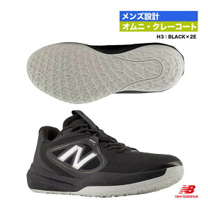 �j���[�o�����X new balance �e�j�X�V���[�Y �����Y FUELCELL 796 V5 O �I���j�N���[�R�[�g 2E M7963H3�i2E�j