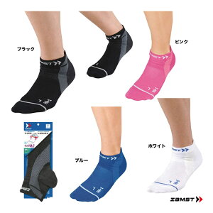 UXg ZAMST @\\bNX Ԃ bV HA-1