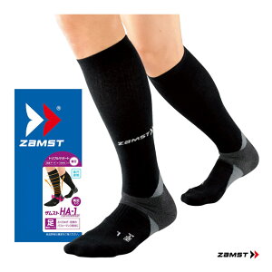 �U���X�g ZAMST HA-1�R���v���b�V�����i�\�b�N�X�j 3754