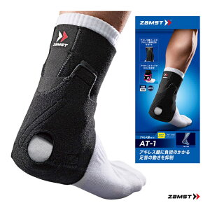 UXg ZAMST T|[^[ AT-1iALXFpT|[^[ Epj 3709