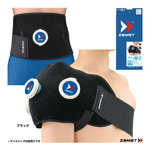 UXg ZAMST PApi ACVO IW-2 378202