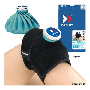 UXg ZAMST ACVOZbg qWAqUAAA 378301