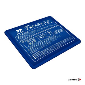 UXg ZAMST ACVOpi R[hzbg pbN 378400