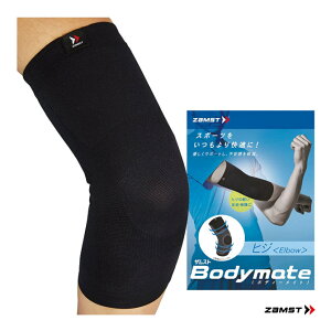 UXg ZAMST IT|[^[ BodymateqWiqWpT|[^[ 1 Epj 3802